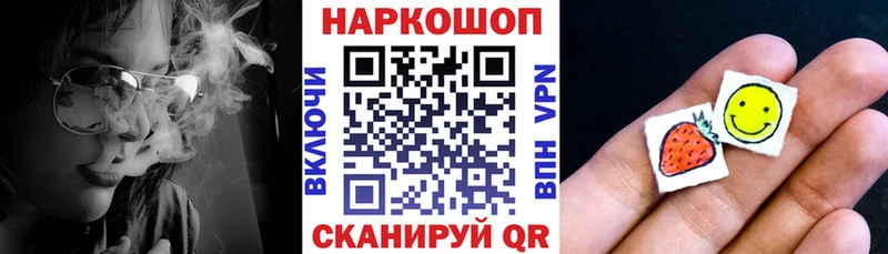 Продажа наркотиков Темников МАРИХУАНА  Cocaine  A PVP  ГАШ 