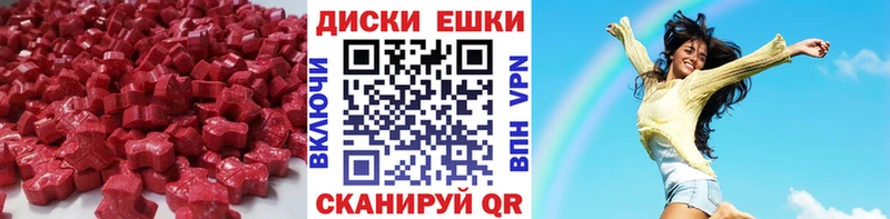 kraken как войти  Темников  ЭКСТАЗИ TESLA 