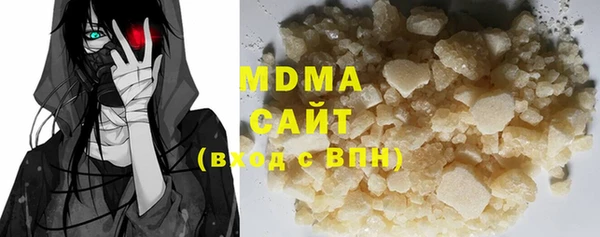 mix Михайлов
