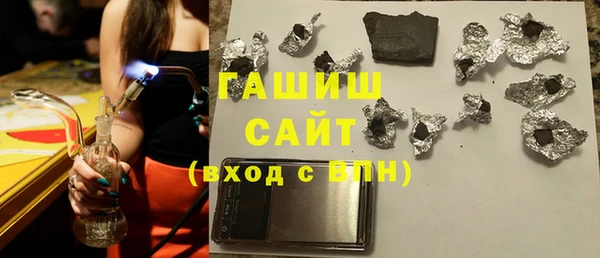 mix Михайлов