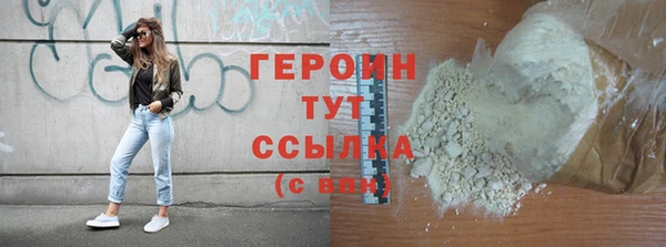 ГАЛЛЮЦИНОГЕННЫЕ ГРИБЫ Михайловка