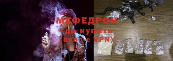 метадон Михайловск