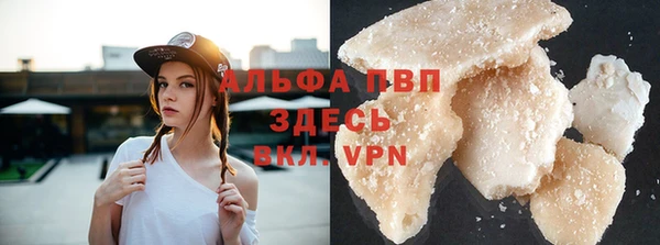 метадон Михайловск