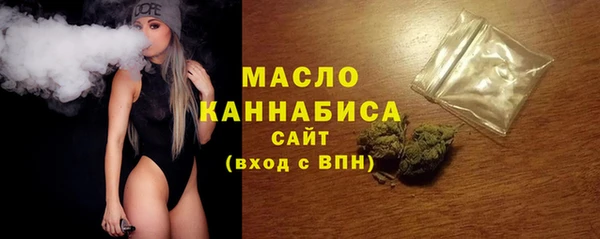 ГАЛЛЮЦИНОГЕННЫЕ ГРИБЫ Михайловка