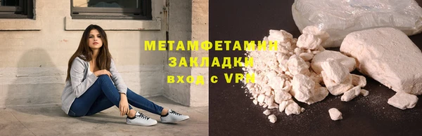 mix Михайлов