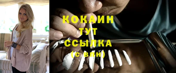 mix Михайлов