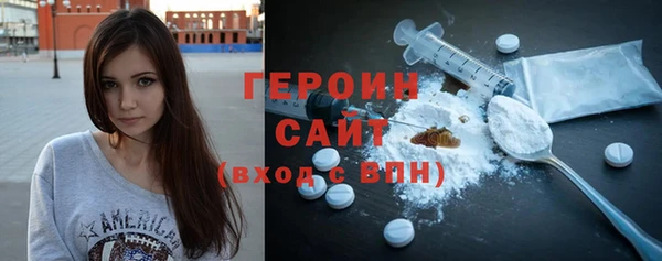 mix Михайлов