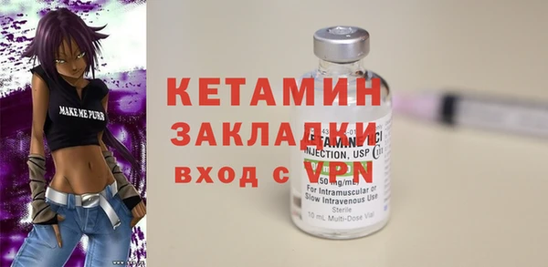 mix Михайлов