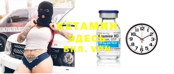 mix Михайлов