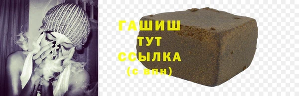 mix Михайлов