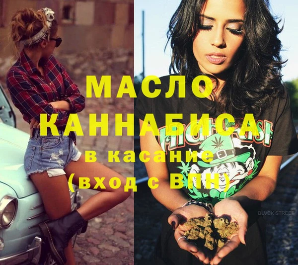 mix Михайлов