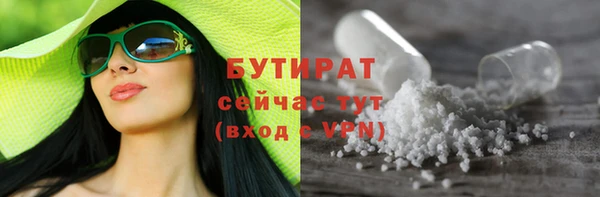 mix Михайлов