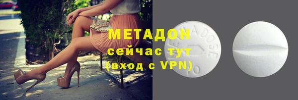 спайс Коряжма