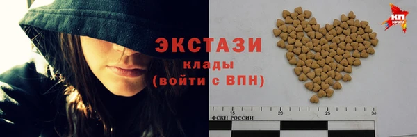 метадон Михайловск