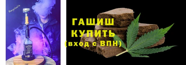 mix Михайлов