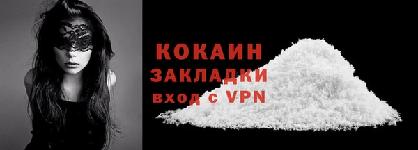 mix Михайлов
