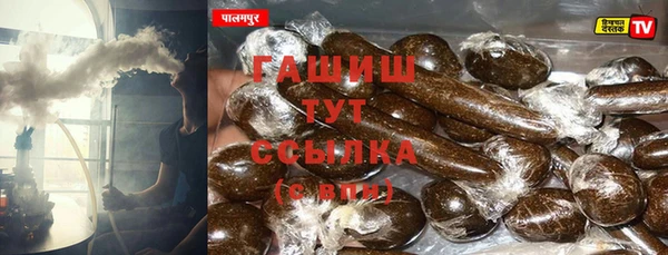 каннабис Артём