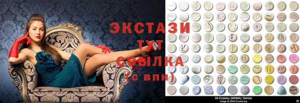 mix Михайлов