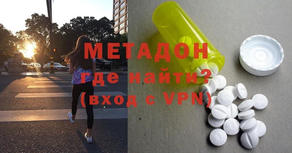 mix Михайлов