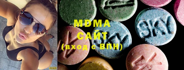 метадон Михайловск