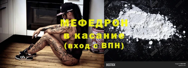 ГАЛЛЮЦИНОГЕННЫЕ ГРИБЫ Михайловка