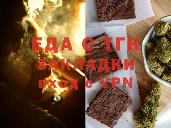 mix Михайлов