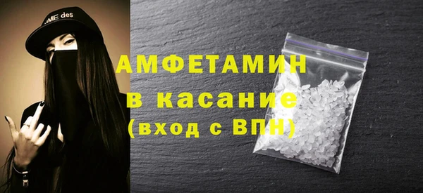 метадон Михайловск
