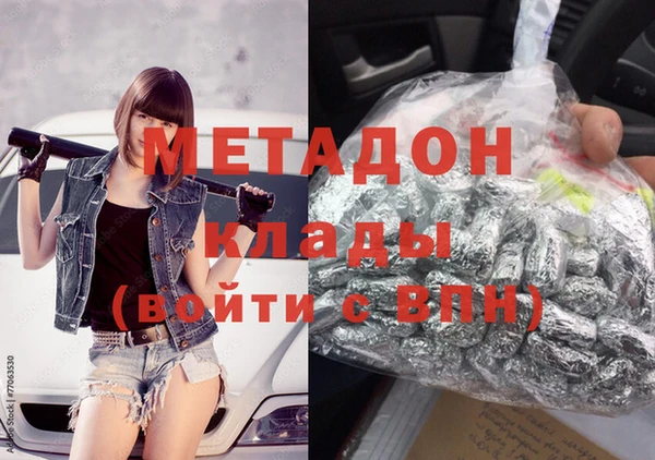 mix Михайлов