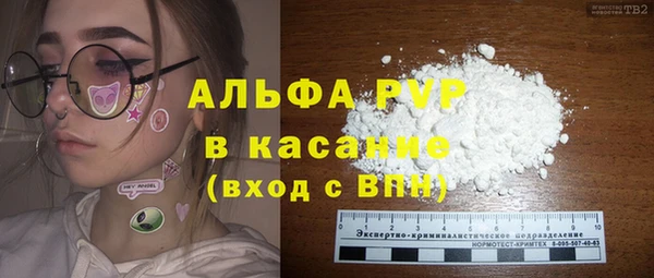 метадон Михайловск