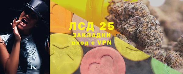 метадон Михайловск
