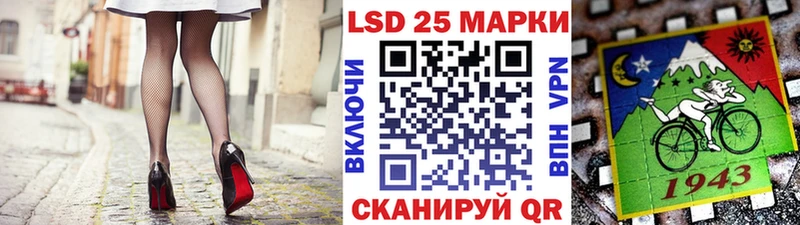 Марки N-bome 1500мкг  купить наркотики цена  Темников 